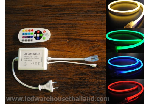 LED Neon Flex-50m- RGB