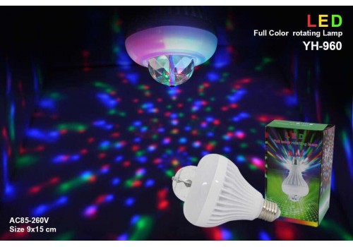 LED FULL COLOR-YH-960