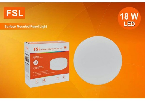 FSL-SERFACE-MOUNTED-18W