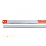 FSL-SET-T5-10W หลอดชุด T5 แสงสีขาวและวอร์ม