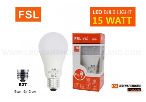 หลอดปิงปอง FSL-BLUB-15W แสงขาว