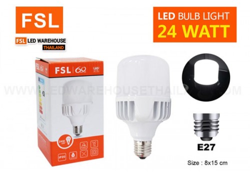 หลอดทรงกระบอก FSL-T127-24W