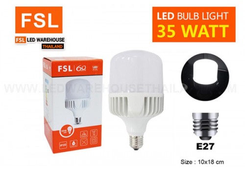 หลอดทรงกระบอก FSL-T127-35W