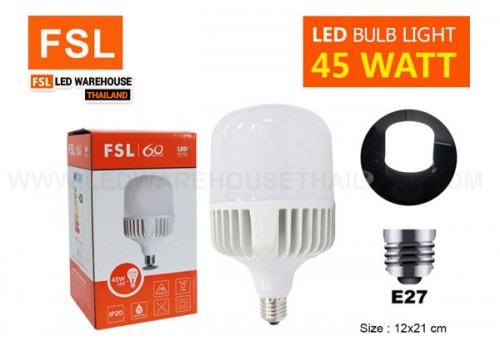 หลอดทรงกระบอก FSL-T127-45W