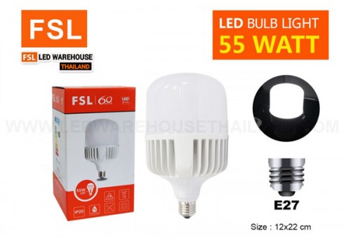 หลอดทรงกระบอก FSL-T127-55W