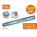 โคมไฟกันฝุ่น (รุ่นมีรีเฟ็กซ์) FSL-TRI-PROOF-2x18W