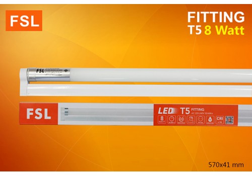 FSL-LED-FITTING-T5-8W