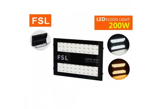 สปอร์ตไลท์ FSL-SPL-808A-200W แสงขาวและแสงวอร์มไวท์