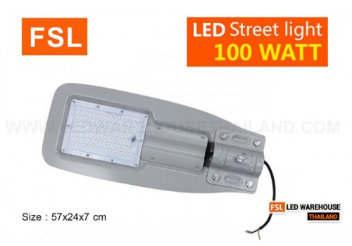 โคมไฟถนน FSL-STR-804A2-100W