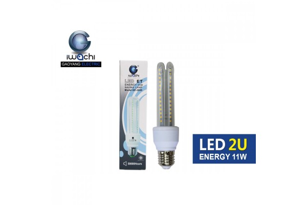 หลอดตะเกียบ LED IWACHI-2U-LED-11W แสงขาวและวอร์มไวท์
