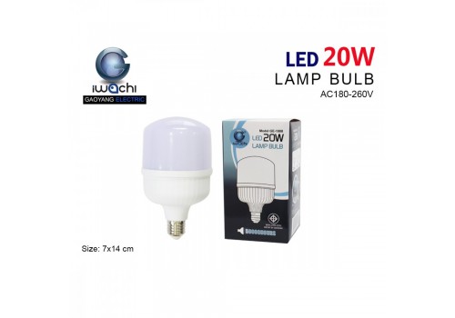 หลอดปิงปอง ขั้วE27 IWACHI-GE1008-E27-20W