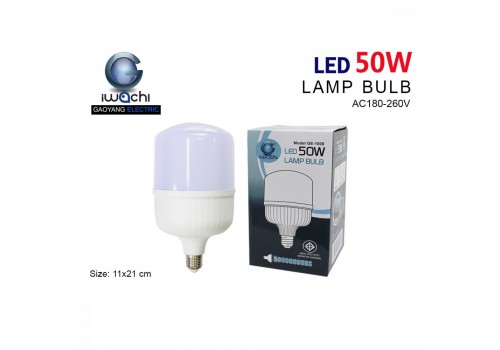 หลอดปิงปอง ขั้วE27 IWACHI-GE1008-E27-50W