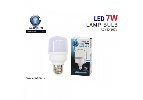 หลอดปิงปอง ขั้วE27 IWACHI-GE1008-E27-7W