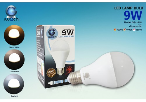 IWACHI-BLUB-9W-3COLOR