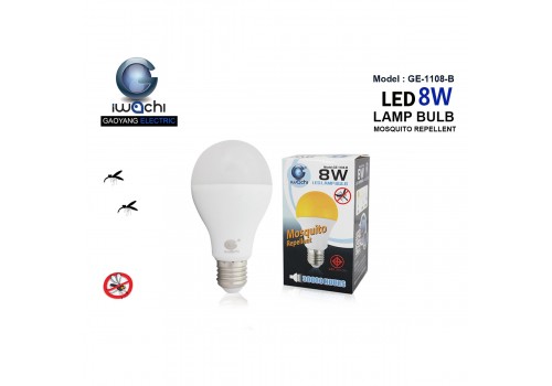 IWACHI-BLUB-MOS-8W-ORENGE