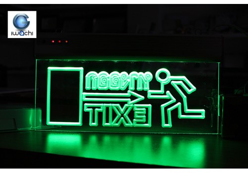 IWACHI-HAND-GARD-EXIT(02)