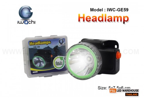 หน้าไฟฉายคาดหัว IWC-GE59 มีแสงขาวและวอร์มไวท์