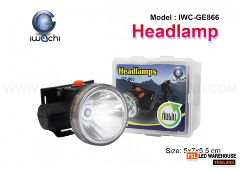 หน้าไฟฉายคาดหัว IWC-GE866 มีแสงขาวและวอร์มไวท์