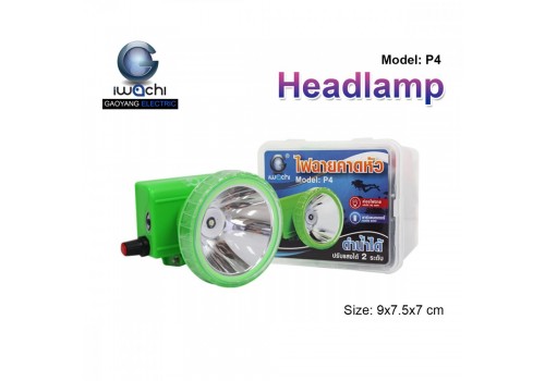 หน้าไฟฉายคาดหัว(ดำน้ำได้) IWC-P4 มีแสงขาวและวอร์มไวท์