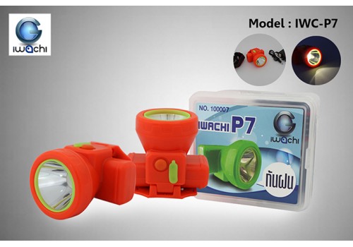 IWACHI-P7-WH-YELLOW/WH