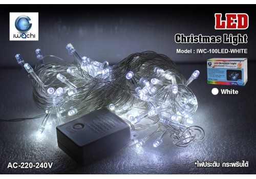 ไฟกระพริบ แสงขาว (กระพริบได้) IWC-100LED-WHITE