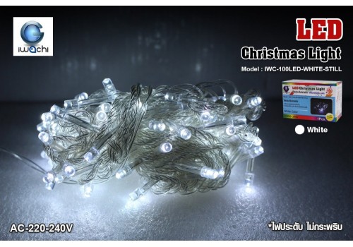 ไฟกระพริบ แสงขาว (กระพริบไม่ได้) IWC-100LED-WHITE-STILL