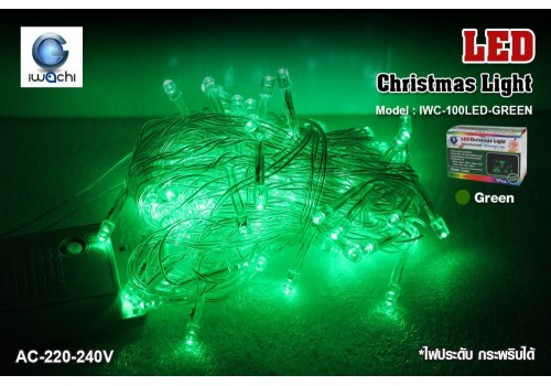ไฟกระพริบ แสงเขียว (กระพริบได้) IWC-100LED-GREEN