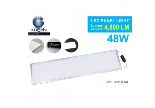 โคมทีบาร์ IWC-T-BAR-30x120-48W แสงขาวและวอร์มไวท์