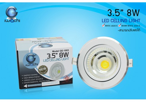 IWACHI-COB-3.5-8 W IWACHI-COB-3.5-8 W
