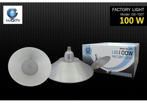 IWACHI-HIB-E27-100W