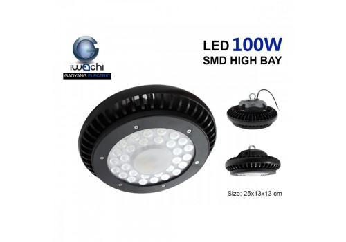 IWC-HIB-UFO-B-100W โคมไฮเบย์ มีแสงขาวและแสงวอร์มไวท์