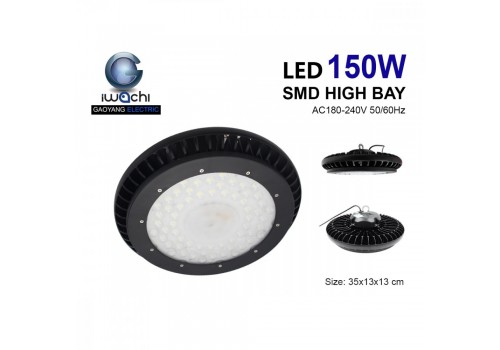 IWACHI-HIB-UFO-B-150W โคมไฮเบย์ (รุ่นไม่มีพัดลม) มีแสงขาวและแสงวอร์มไวท์