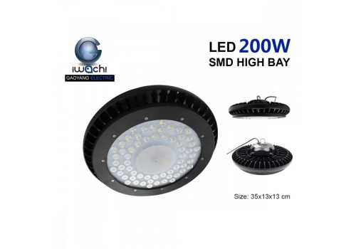 IWC-HIB-UFO-B-150W โคมไฮเบย์ มีแสงขาวและแสงวอร์มไวท์