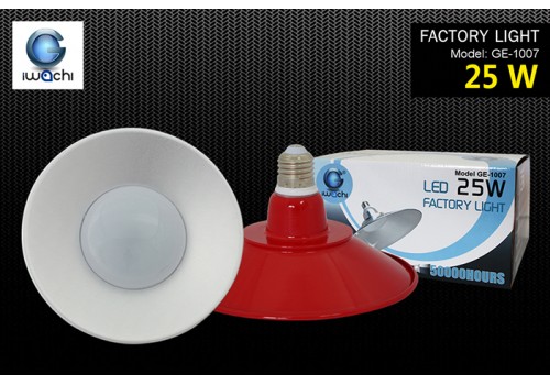IWACHI-HIB-E27-25W-RED