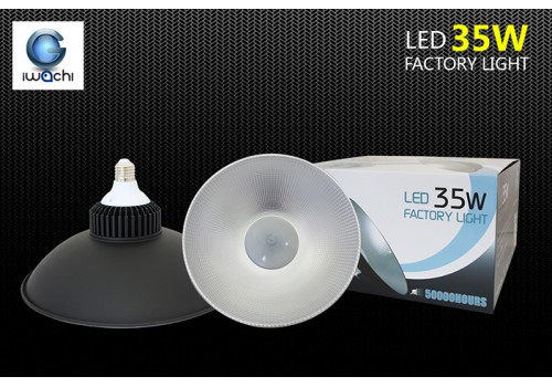 IWACHI-HIB-35W
