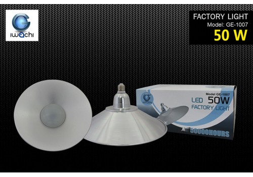 IWACHI-HIB-E27-50W