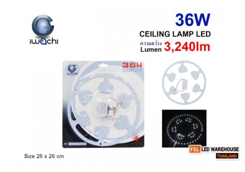 แผงไฟแม่เหล็กเปลือย (ดอกจัน) IWC-CELL-*-36W