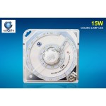IWACHI-CELL-15W-WH