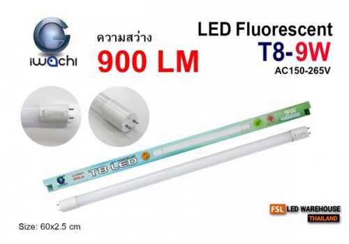 หลอดนีออน IWACHI-LED-T8-9W-360-WH-900LM
