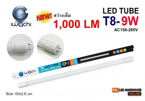 หลอดนีออน IWC-LED-T8-9W-360WH-1000LM แสงขาว