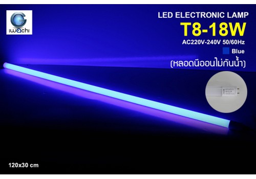 IWACHI-360-18W-BLUE-NO Waterproof