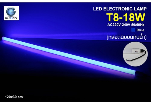 IWACHI-360-18W-BLUE-Waterproof