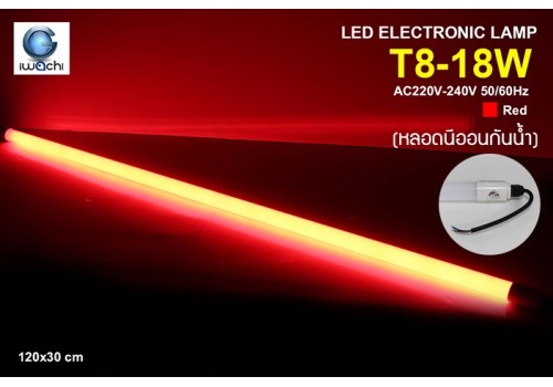 IWACHI-360-18W-RED-Waterproof