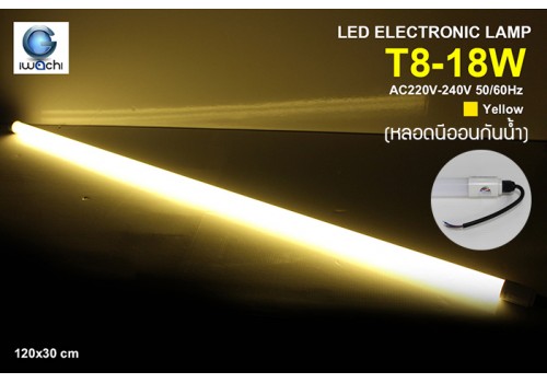 IWACHI-360-18W-YELLOW-Waterproof