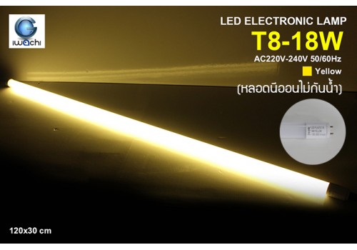 IWACHI-360-18W-YELLOW-NO Waterproof