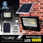 IWACHI-FLOOD-LIGHT-SOLAR-IP67-100W-WH รุ่นมีรีโมทตั้งเวลา ปรับแสงได้