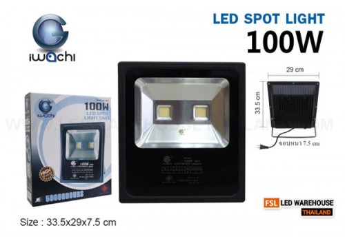 IWACHI-SPL-100W สปอร์ตไลท์ แสงขาวและแสงวอร์มไวท์