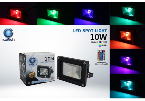 IWACHI-SPL-10W-RGB