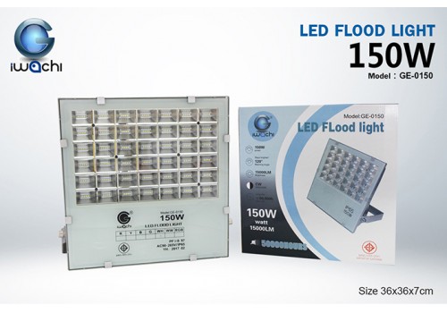 IWACHI-FLOOD-LIGHT-150W-WH-GE0150