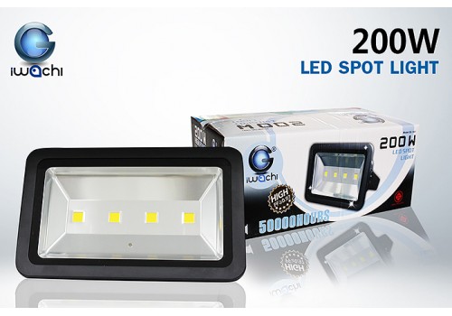 IWACHI-SPL-200 W